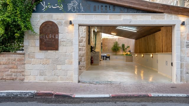 בית ניקולא 8